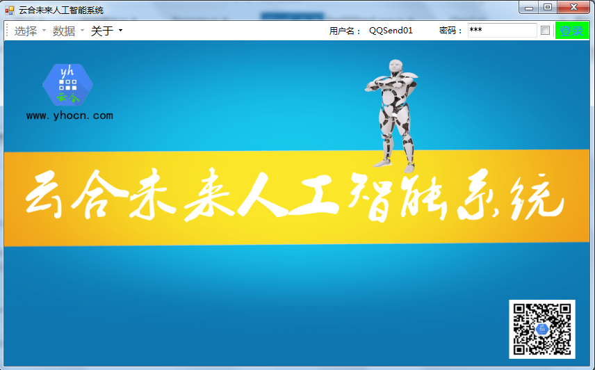 �ƺ��˹�����ϵ�y