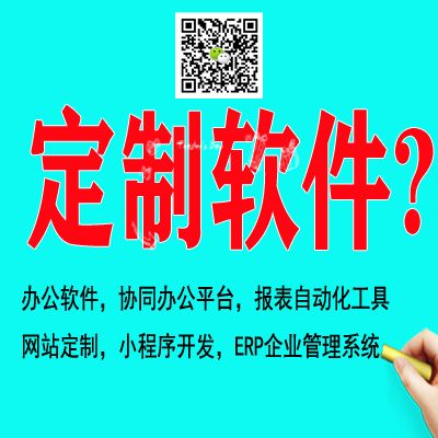 ���Ƹ�Wվܛ��ϵ�y����