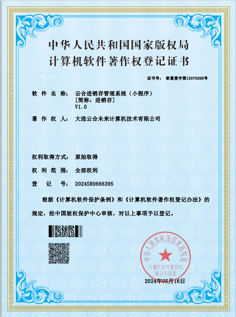 ܛ���������ӛ��-�M�N��